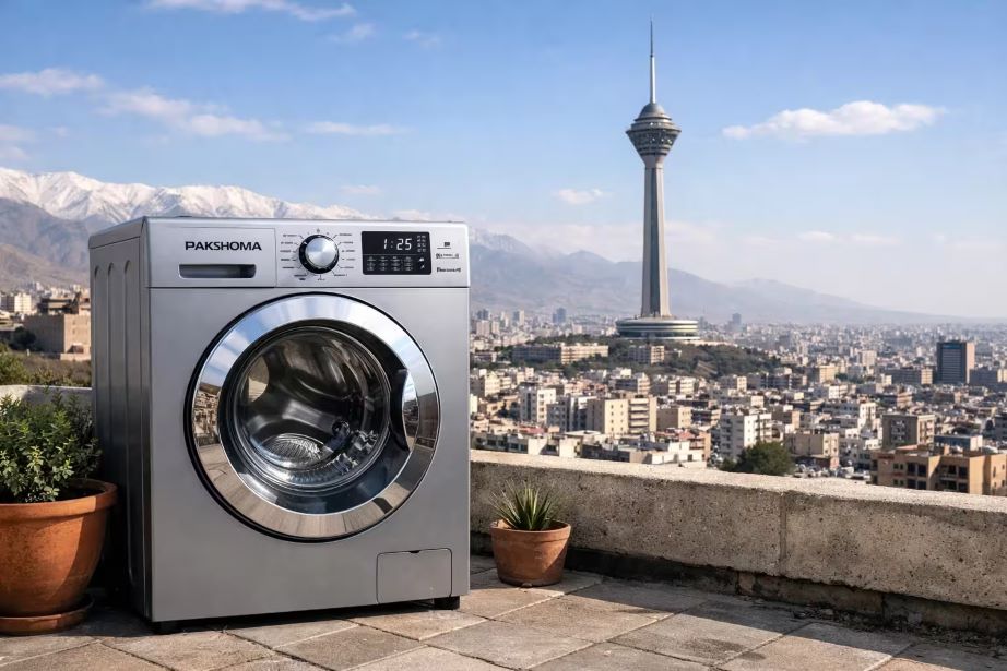 تعمیر لباسشویی پاکشوما در شیراز