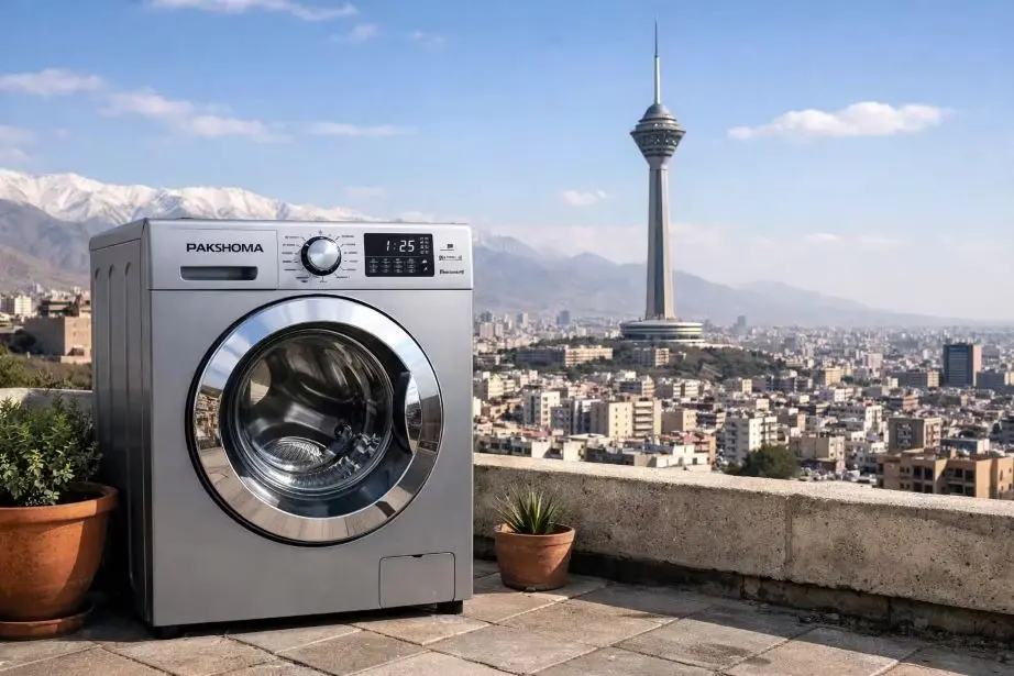 تعمیر لباسشویی پاکشوما در شیراز